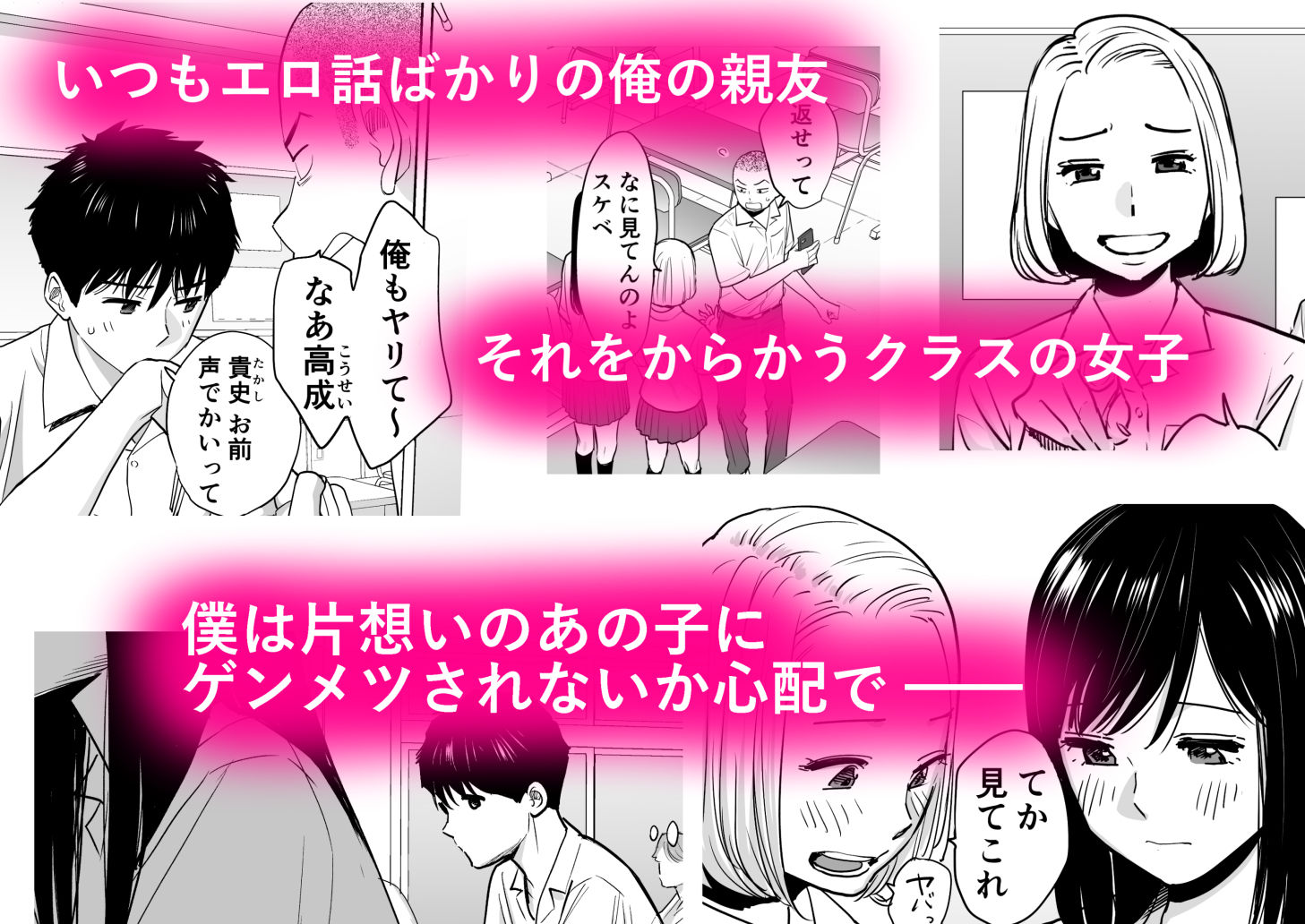 ����̃N���X���[�g�Ɏ���AV���D�𔭌����c