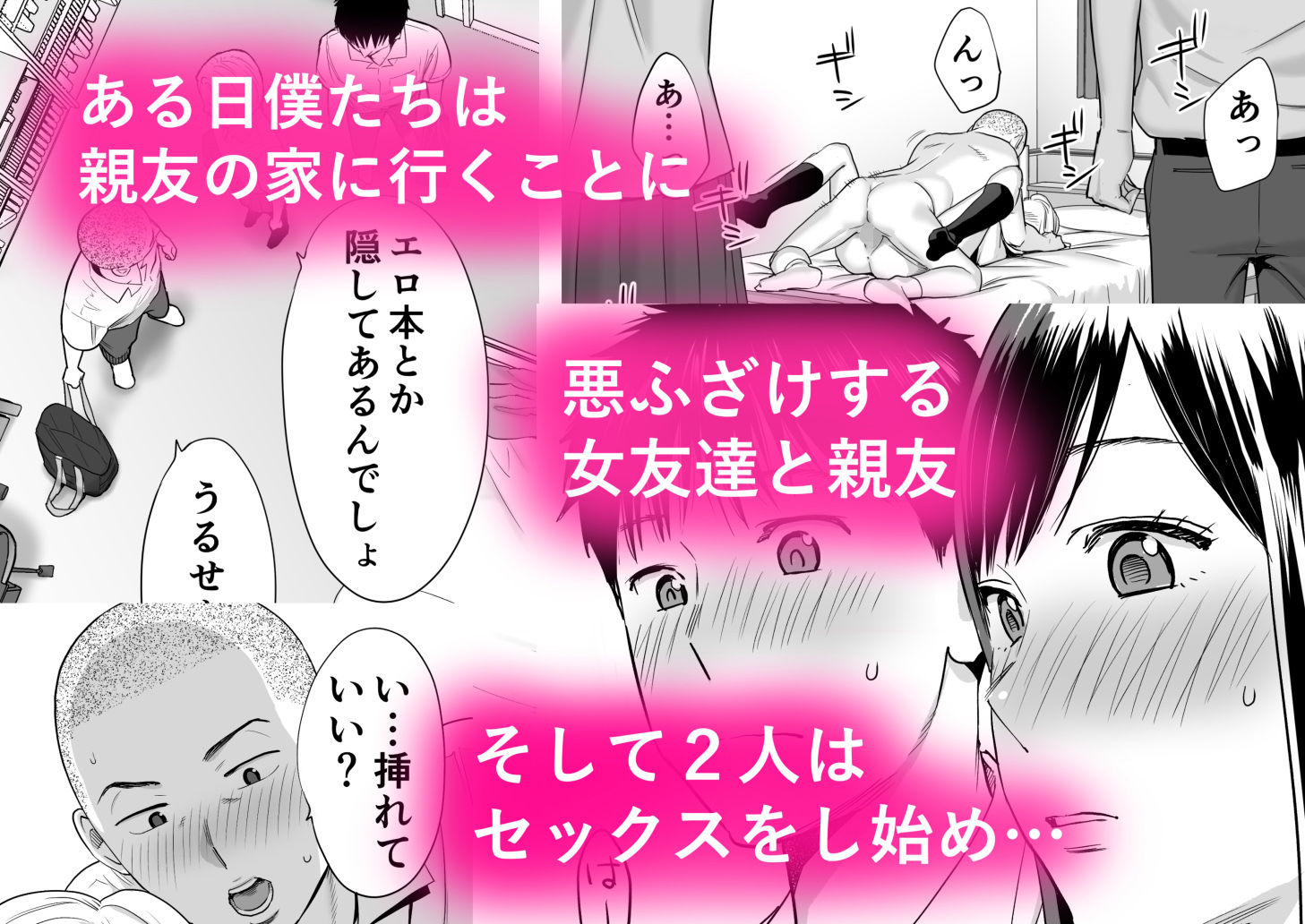 �M����JK�ɂ��炩���āc